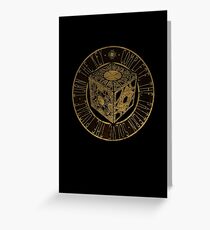 Hellraiser - Box - Clive Barker - lament configuration Greeting Card