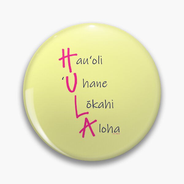 Item preview, Happiness, spirit, harmony, love - that hula designed and sold by LivHana.