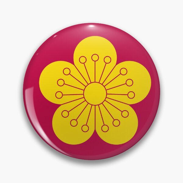 Item preview, Plum Flower designed and sold by Frogpen.