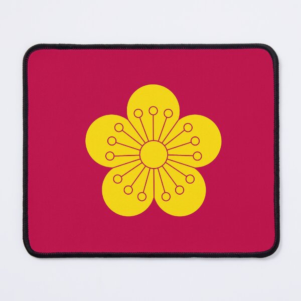 Item preview, Plum Flower designed and sold by Frogpen.