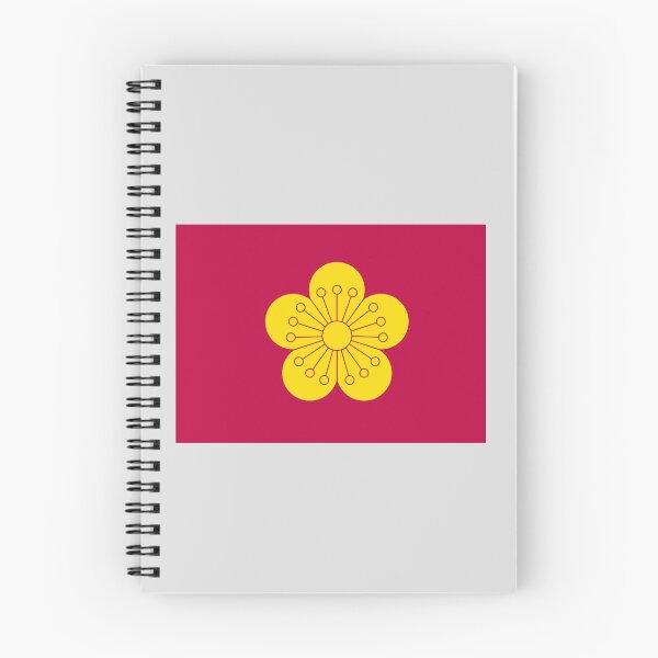 Item preview, Plum Flower designed and sold by Frogpen.