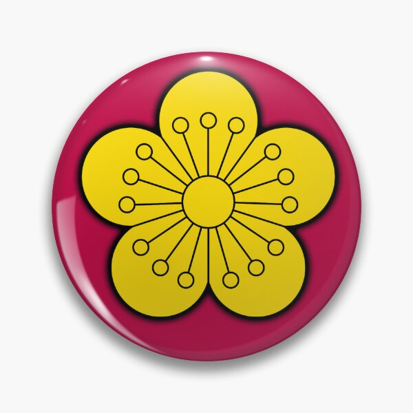 Item preview, Plum Tree Blossom designed and sold by Frogpen.