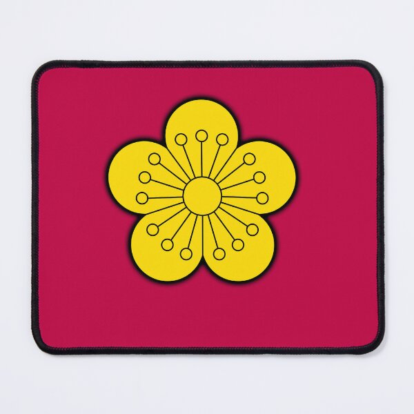 Item preview, Plum Tree Blossom designed and sold by Frogpen.