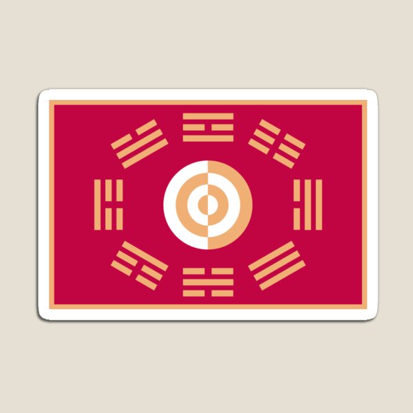 Item preview, Flag of the king of Joseon designed and sold by Frogpen.