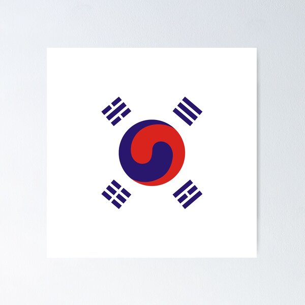 Item preview, Korean Flag designed and sold by Frogpen.