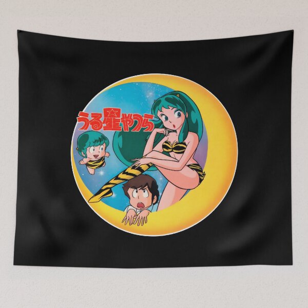 Item preview, Urusei Yatsura in circle designed and sold by diegosousark.