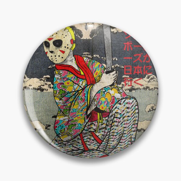 Item preview, Jason goes to japan designed and sold by Brotherconk.