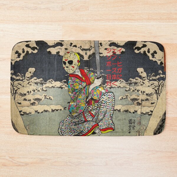 Aperçu de l'œuvre Jason part au Japon créée et vendue par Brotherconk.