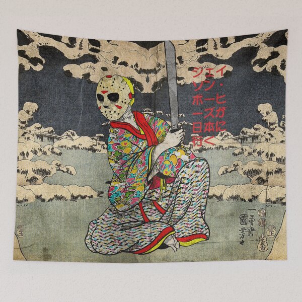 Aperçu de l'œuvre Jason part au Japon créée et vendue par Brotherconk.