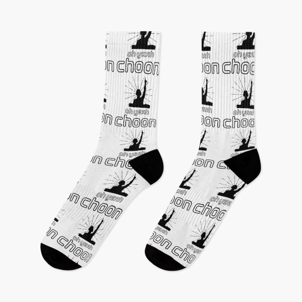 Item preview, Yeah! CHOON! White Lined designed and sold by YourMateNate.