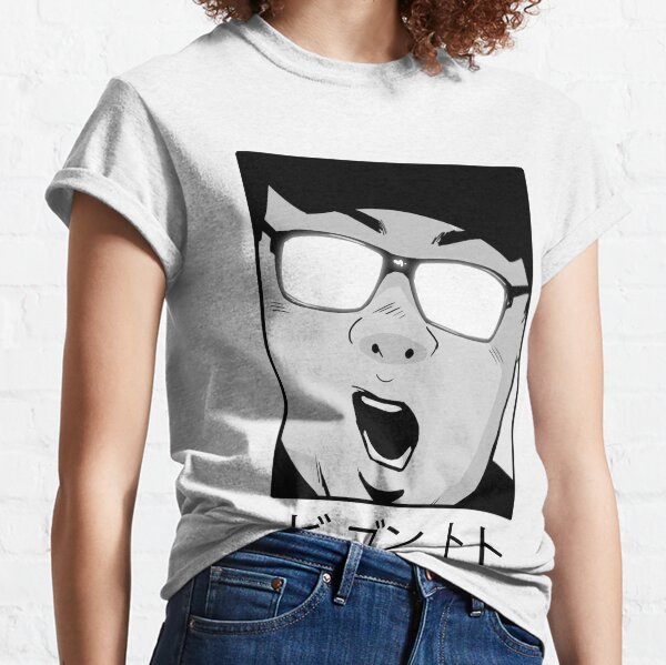 Be Gone THOT Classic T-Shirt