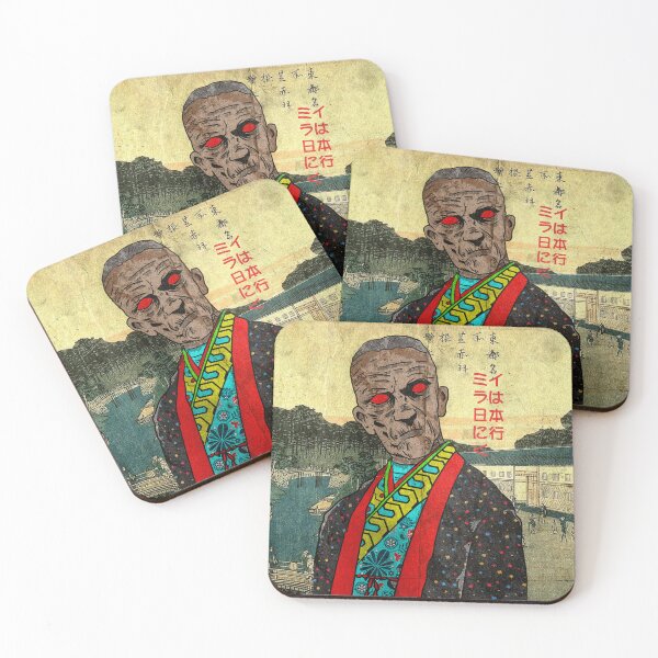 Item preview, Imhotep priest goes to japan designed and sold by Brotherconk.