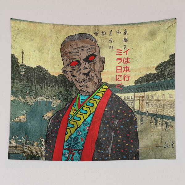 Item preview, Imhotep priest goes to japan designed and sold by Brotherconk.