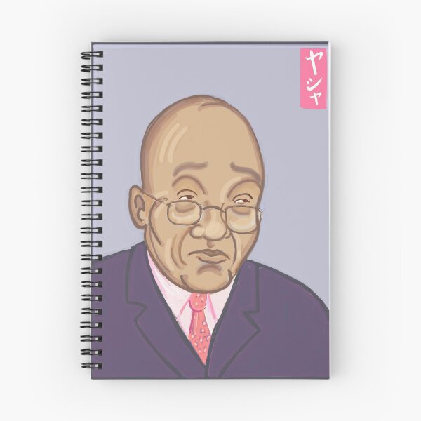 Item preview, President Jacob Zuma of South Africa designed and sold by Iasha.