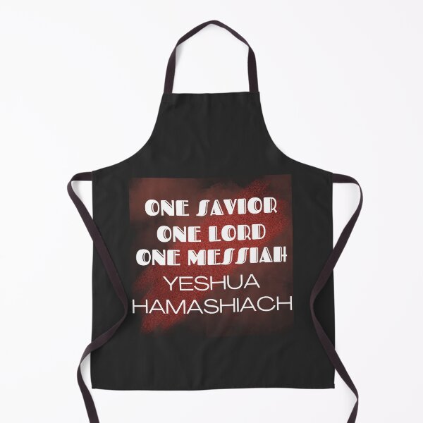 Item preview, ONE SAVIOR ONE LORD ONE MESSIAH YESHUA HAMASHIACH designed and sold by mench64.