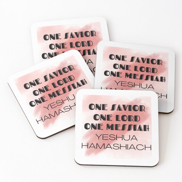 Item preview, ONE SAVIOR ONE LORD ONE MESSIAH YESHUA HAMASHIACH designed and sold by mench64.