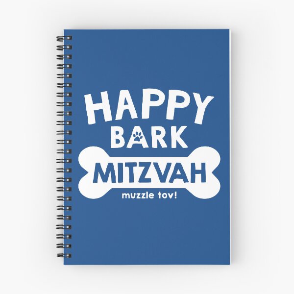 Artikelvorschau, Bark Mitzvah entworfen und verkauft von IncognitoMode.