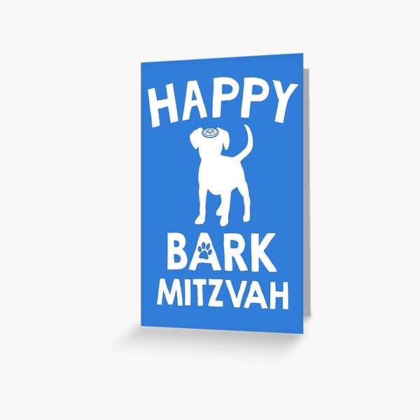 Item preview, Bark Mitzvah designed and sold by IncognitoMode.