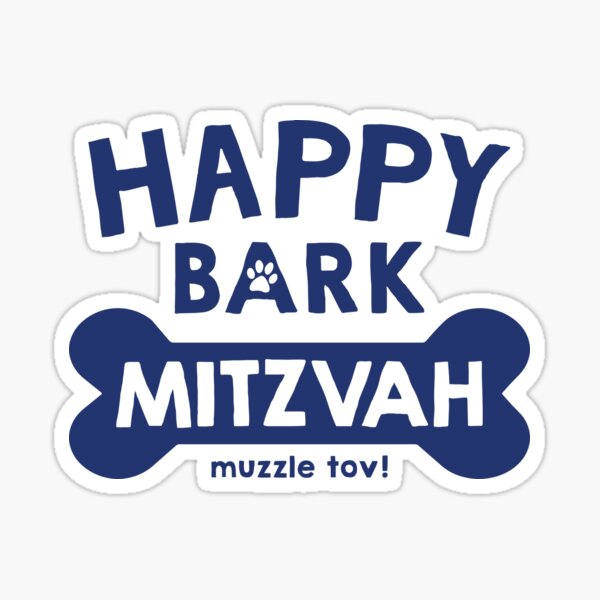 Item preview, Bark Mitzvah designed and sold by IncognitoMode.