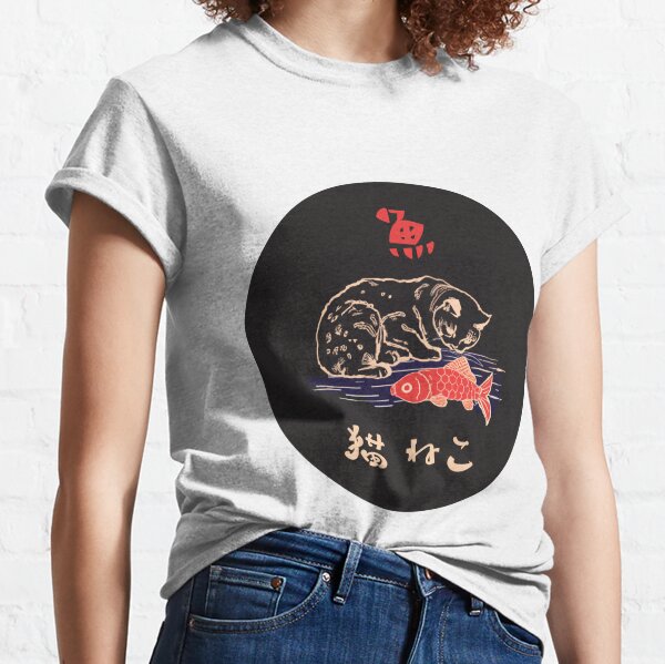 Zen Threads Angler Fish Unisex T-Shirt