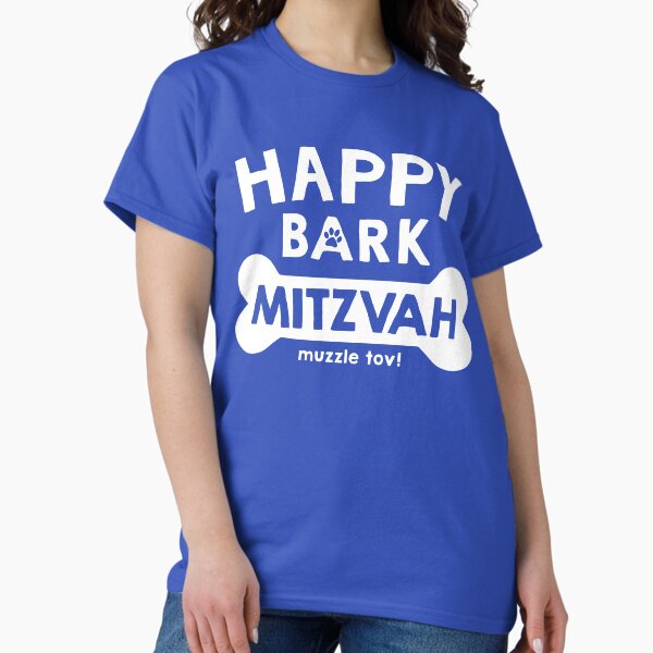 Item preview, Happy Bark Mitzvah designed and sold by IncognitoMode.