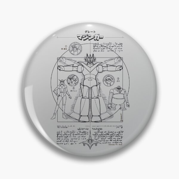 Item preview, 193 Great Mazinger Davinci designed and sold by Yexart.