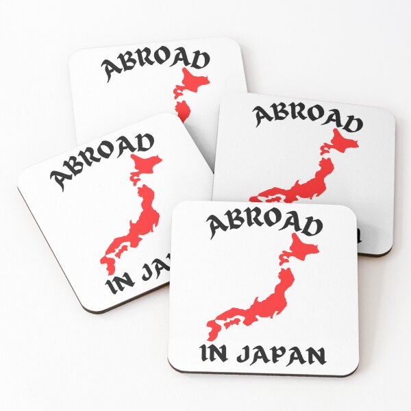 Item preview, Abroad in Japan designed and sold by hedoniism-shop.