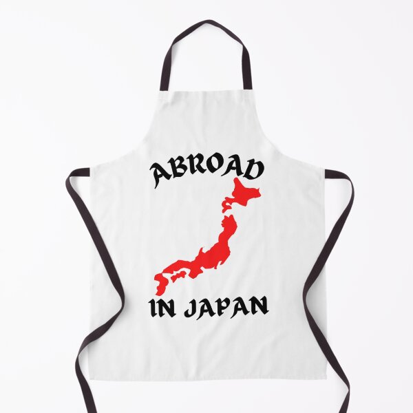 Item preview, Abroad in Japan designed and sold by hedoniism-shop.