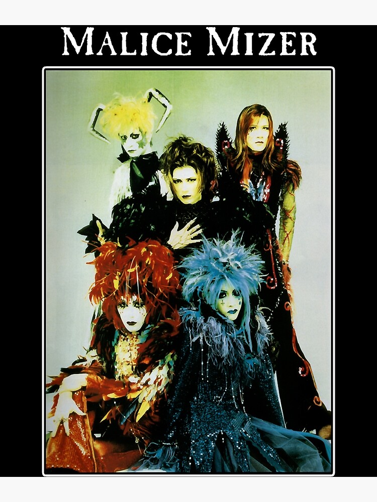 アート・デザイン・音楽 MALICE MIZER uv Ultra Beat Vol.29 Japan Music Magazine Malice Mizer L'Arc