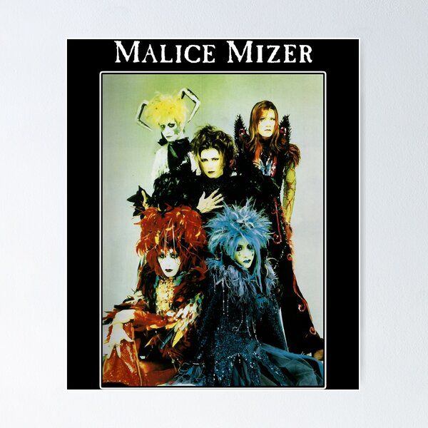 MALICE MIZER まとめ売り ma chérie vol 8 | MALICE MIZER Info