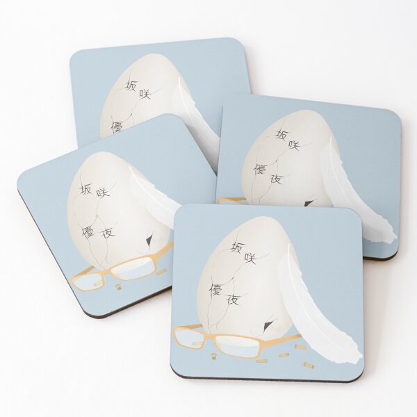Item preview, HatoSet - Sakazaki designed and sold by ewtsuro.