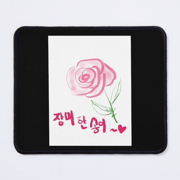 Item preview, Your Face Is A Rose Rose Song Sticker designed and sold by mlqeva.