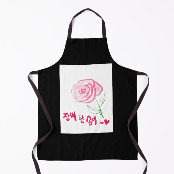 Item preview, Your Face Is A Rose Rose Song Sticker designed and sold by mlqeva.