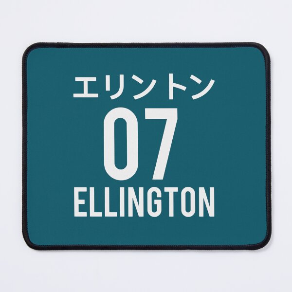 Item preview, Ellington 07 japanese   designed and sold by NotForYou169.