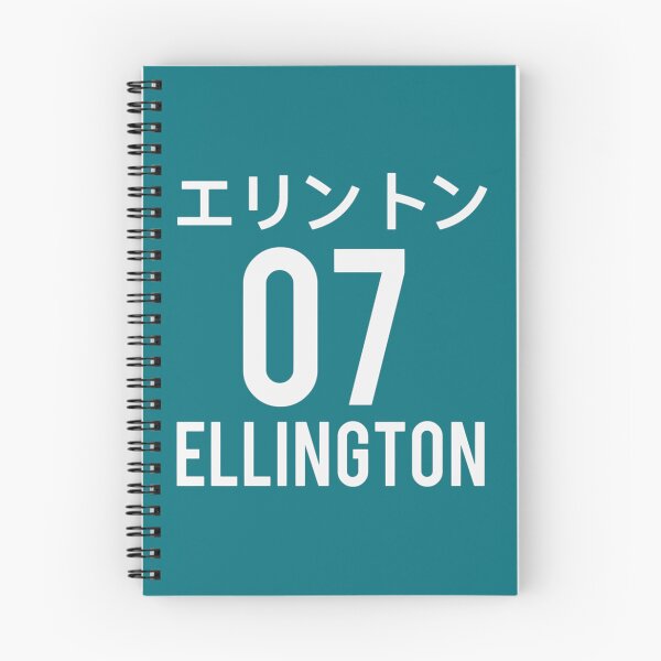 Item preview, Ellington 07 japanese   designed and sold by NotForYou169.