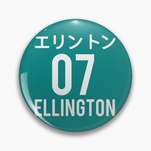 Item preview, Ellington 07 japanese   designed and sold by NotForYou169.