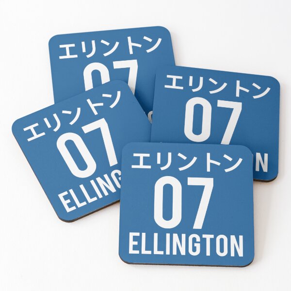 Item preview, Ellington 07 japanese   designed and sold by NotForYou169.