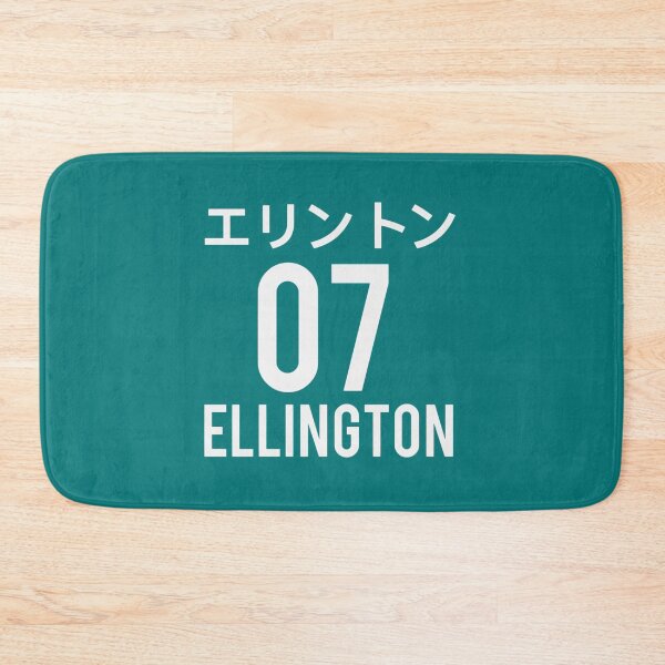 Item preview, Ellington 07 japanese   designed and sold by NotForYou169.