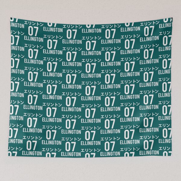 Item preview, Ellington 07 japanese   designed and sold by NotForYou169.