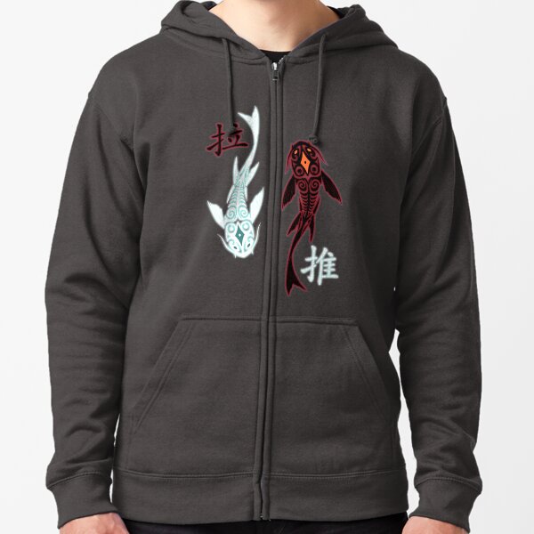 Avatar - Tui & La (Raava/Vaatu) v1 Zipped Hoodie