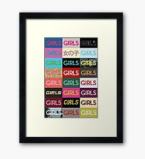 Girls openings Framed Print