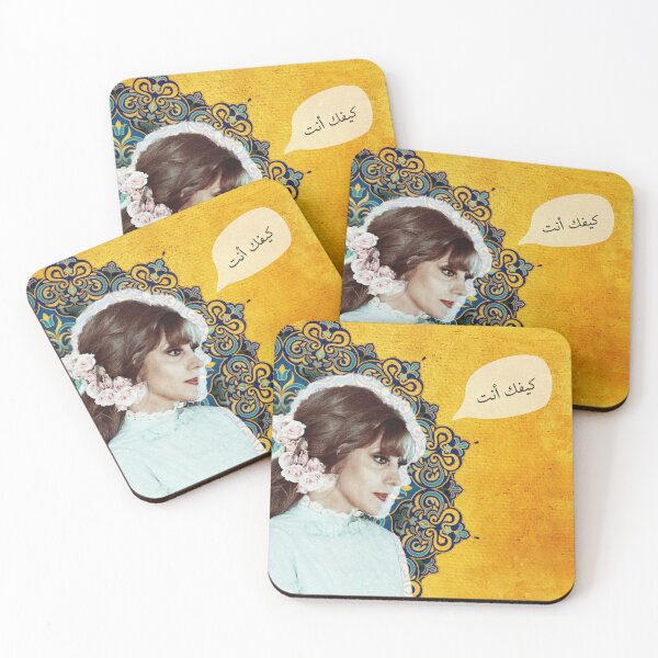 Item preview, fairouz - فيروز designed and sold by Rawan Alghunmien.