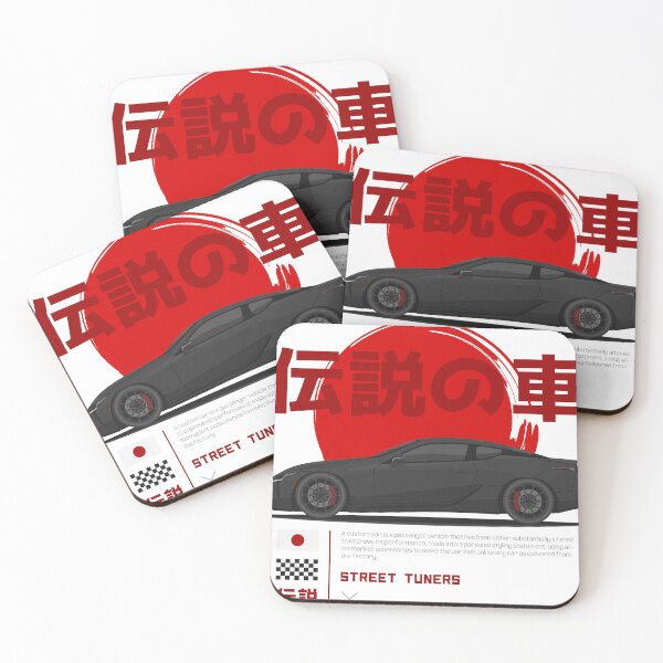 Item preview, Tuner Black LC 500 JDM designed and sold by goldentuners.