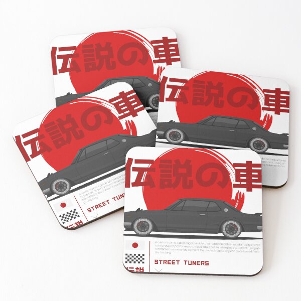 Item preview, Tuner Black Hakosuka JDM designed and sold by goldentuners.