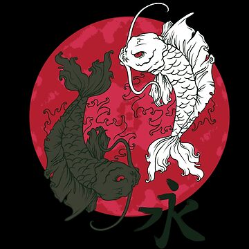 Japanese Art Yin Yang Koi Fish Poster