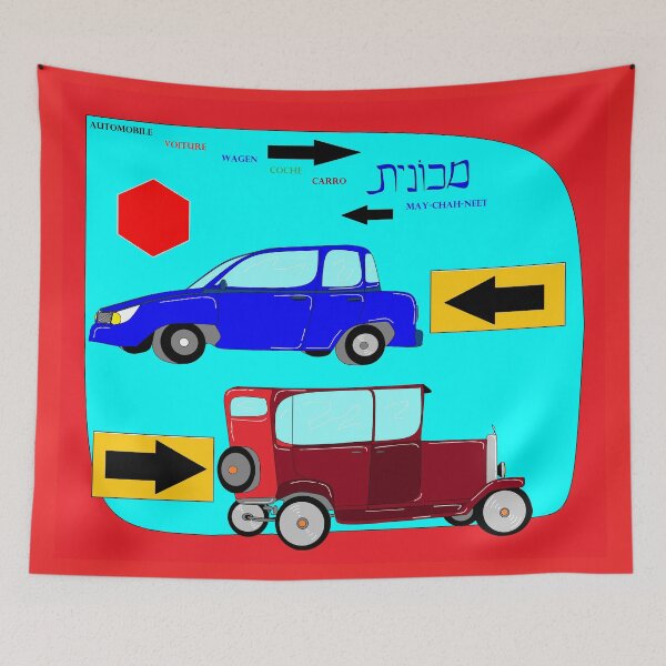 Item preview, Car, Carro, Coche, Voiture, Wagen designed and sold by judy snyder.