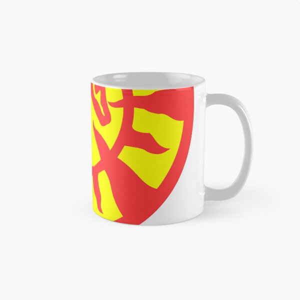 Item preview, Slammin' back to the 90s (Red/Yellow) designed and sold by AjayRetro.