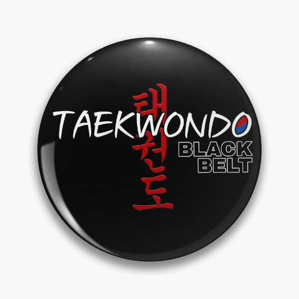 Item preview, TaeKwonDo Sport Black Belt - Fan Design designed and sold by musmus76.