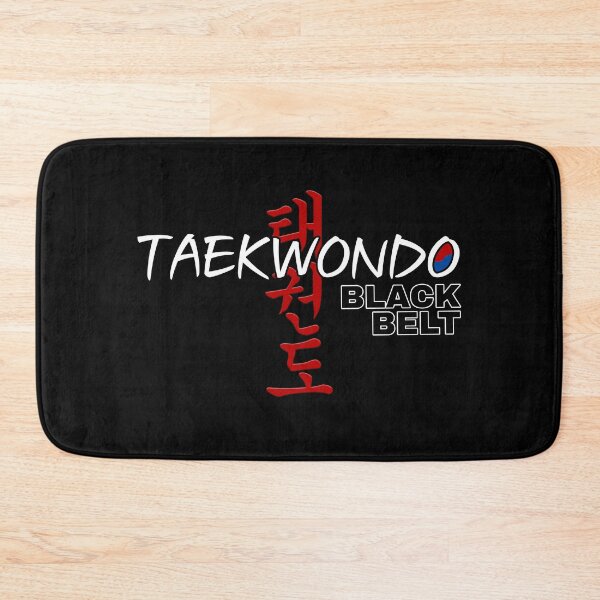 Item preview, TaeKwonDo Sport Black Belt - Fan Design designed and sold by musmus76.