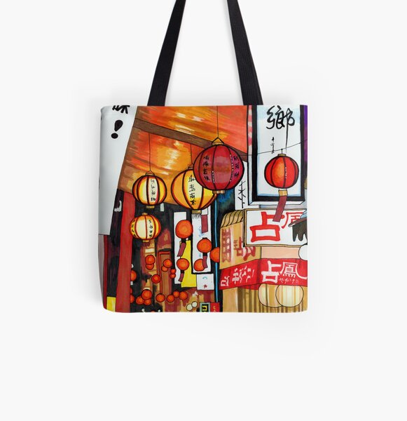 Street Lanterns All Over Print Tote Bag